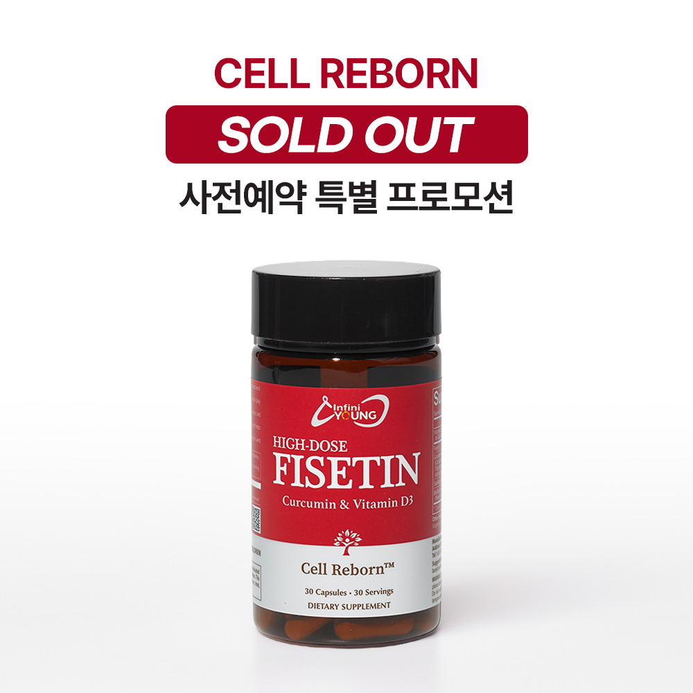 Cell Reborn™ High-Dose Fisetin