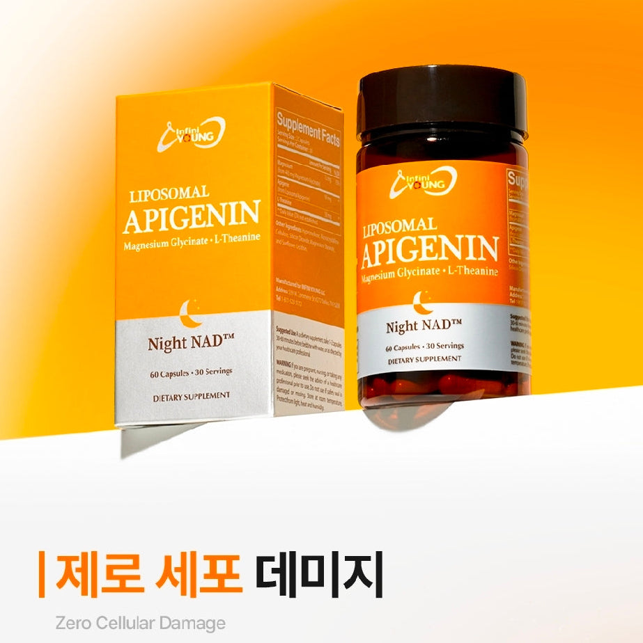 INFINI YOUNG NIGHT NAD